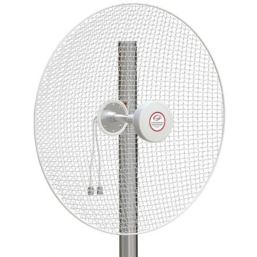 Hismart Mobilā tālruņa antena - HiSmart