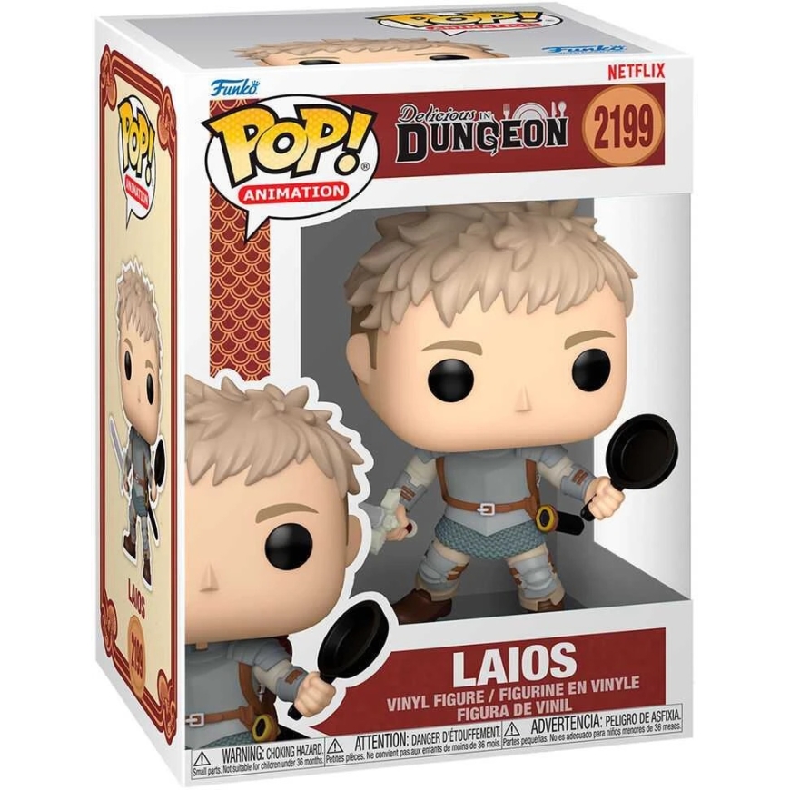 FUNKO POP! Vinilinā figūriņa: Delicious in