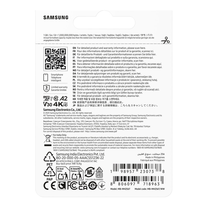 MEMORY MICRO SDXC T9 256GB/V30 MB-MH256T/WW SAMSUNG – 5