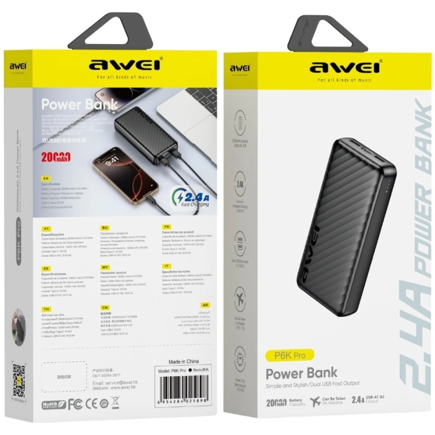 AWEI P6K Pro Väline Aku 20000mAh 2xUSB-A/USB-C must – 3
