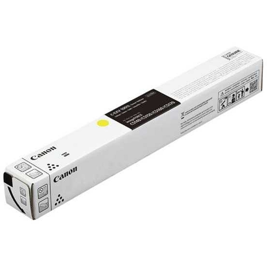 Canon alkuperäinen väriaine CEXV-1001 Y, 6144C002, keltainen, 24000 sivua.