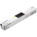 Оригинальный тонер Canon CEXV-1001 Y, 6144C002, желтый, 24000 страниц. Оригинальный тонер Canon CEXV-1001 Y, 6144C002, желтый, 24000 страниц.