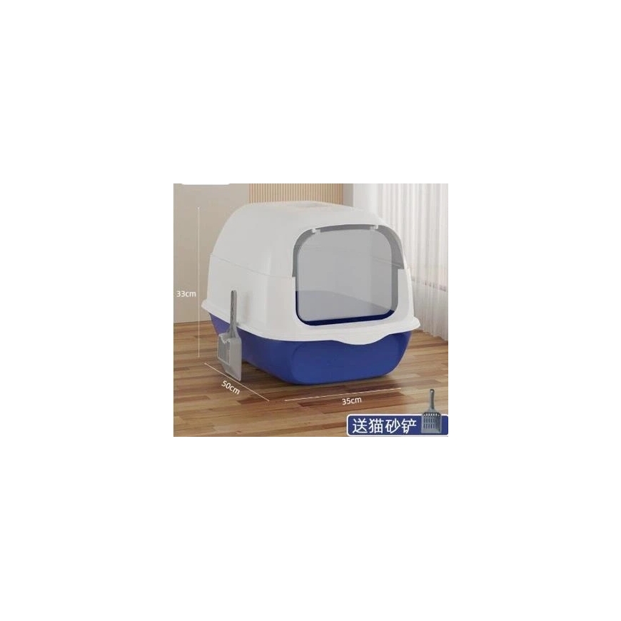 ATL ZW32B Covered Cat Litter Box White and Blue 50x35x33cm