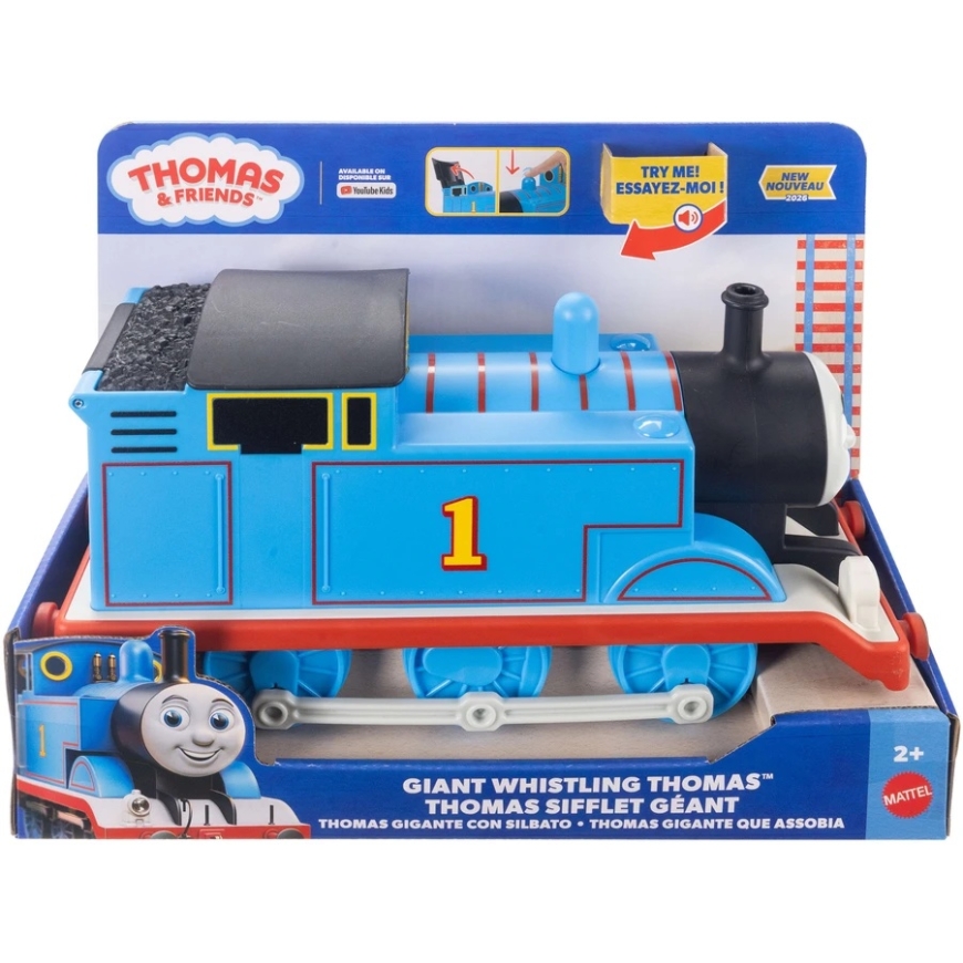 Mattel Iso pilli-juna Tomas Fisher-Price – 4