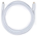 NACON PS5 HDMI kaabel 2.1 4K ULTRA HD/8K - 3M | Valge NACON PS5 HDMI kaabel 2.1 4K ULTRA HD/8K - 3M | Valge