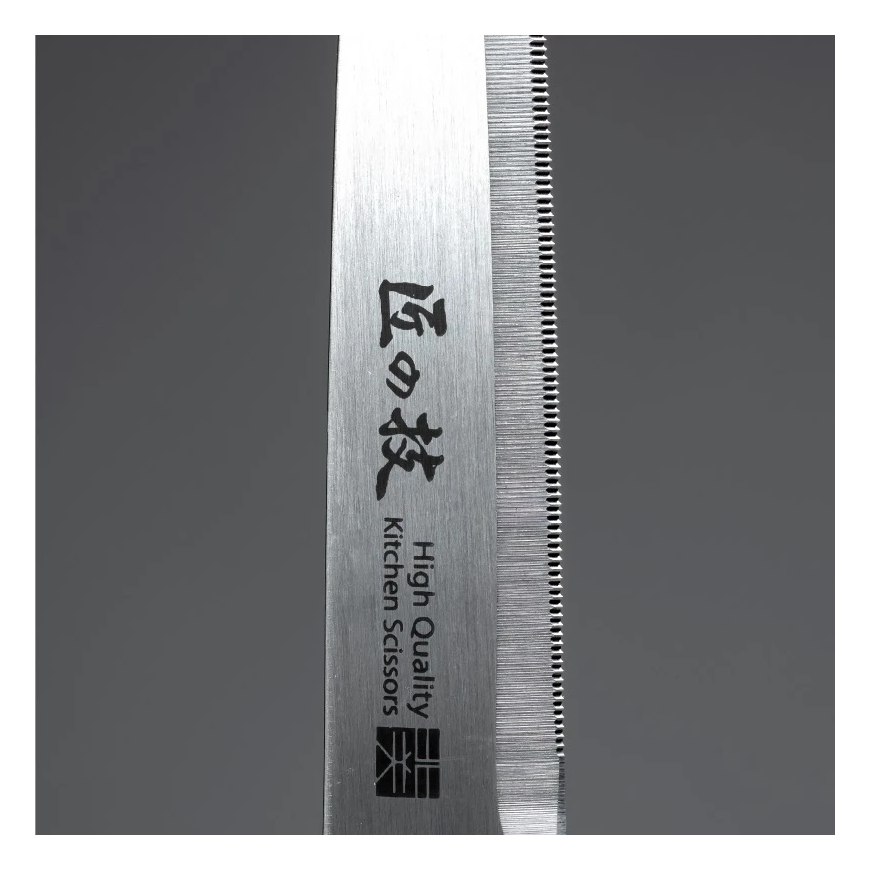 Long kitchen scissors with serrated edges "Green Bell", black G-2033 – 3