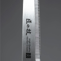 Long kitchen scissors with serrated edges "Green Bell", black G-2033 Long kitchen scissors with serrated edges "Green Bell", black G-2033