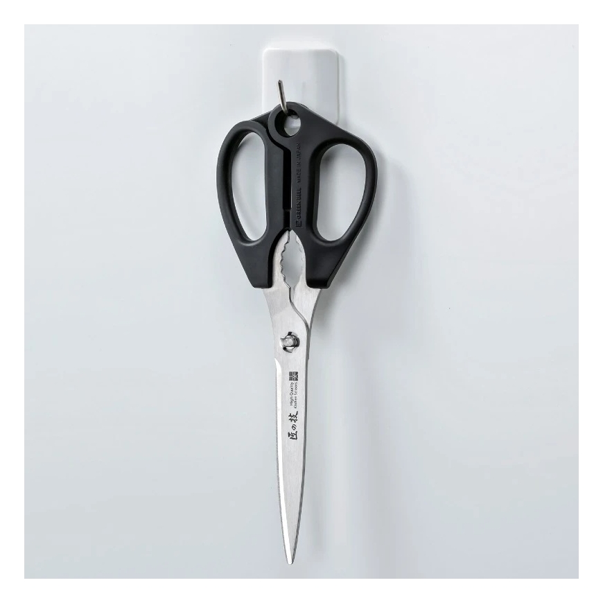 Long kitchen scissors with serrated edges "Green Bell", black G-2033 – 4