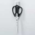 Long kitchen scissors with serrated edges "Green Bell", black G-2033 Long kitchen scissors with serrated edges "Green Bell", black G-2033