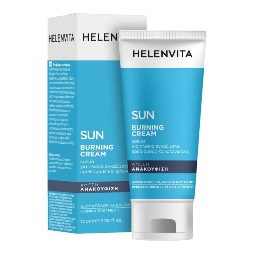 Helenvita Sun Calming After-Sun Cream, 100 ml