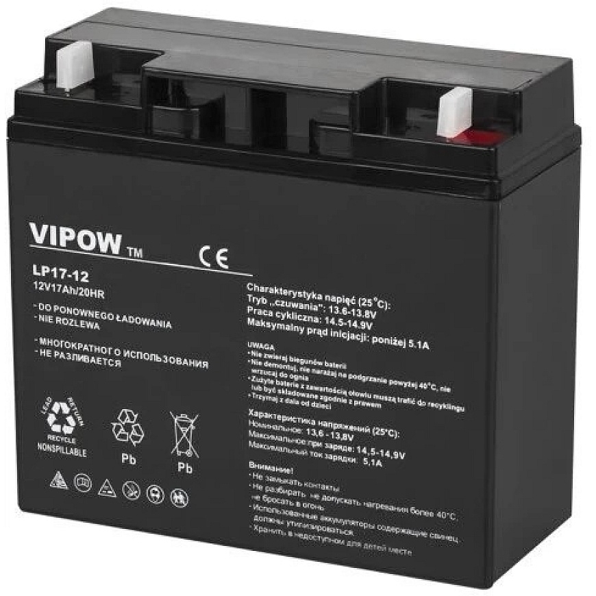 Aku - AGM Vipow 12V 17Ah Suletud Pliihape Aku UPS-i, Häiresüsteemide, Hädaolukorras Valgustamiseks, Must