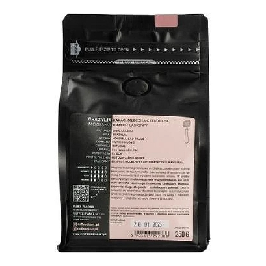 Coffee Beans "Coffee Plant Espresso Brazil Mogiana", 250 g – 2