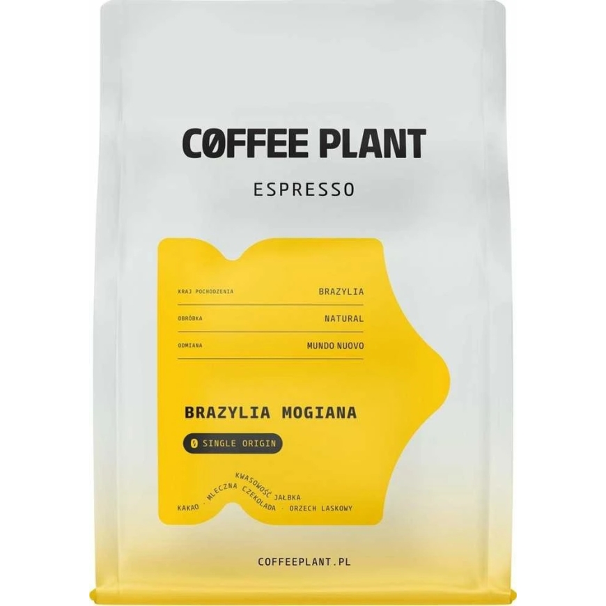 Coffee Beans "Coffee Plant Espresso Brazil Mogiana", 250 g – 3