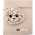 Muistilappu + kynä, 2-in-1 setti Nimmy New Big-Eye Cute Pets 2.0 koira, ruskea Muistilappu + kynä, 2-in-1 setti Nimmy New Big-Eye Cute Pets 2.0 koira, ruskea