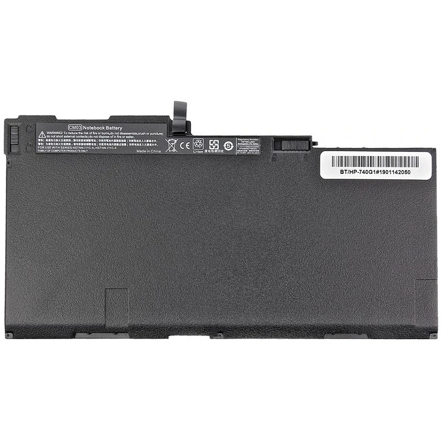 Akumuliatorius Mitsu, skirtas HP EliteBook (BT / HP-740G1) – 4