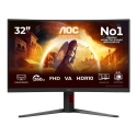 C32G4Z | 32 " | VA | FHD | 16:9 | 240 Hz | 0.3 ms | 1920 x 1080 pixels | 300 cd/m² | HDMI ports quantity 1 | Black