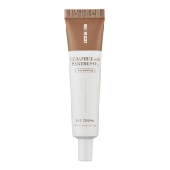 Aronyx Skin627 Maitinamasis paakių kremas su keramidais ir pantenoliu, 30 ml