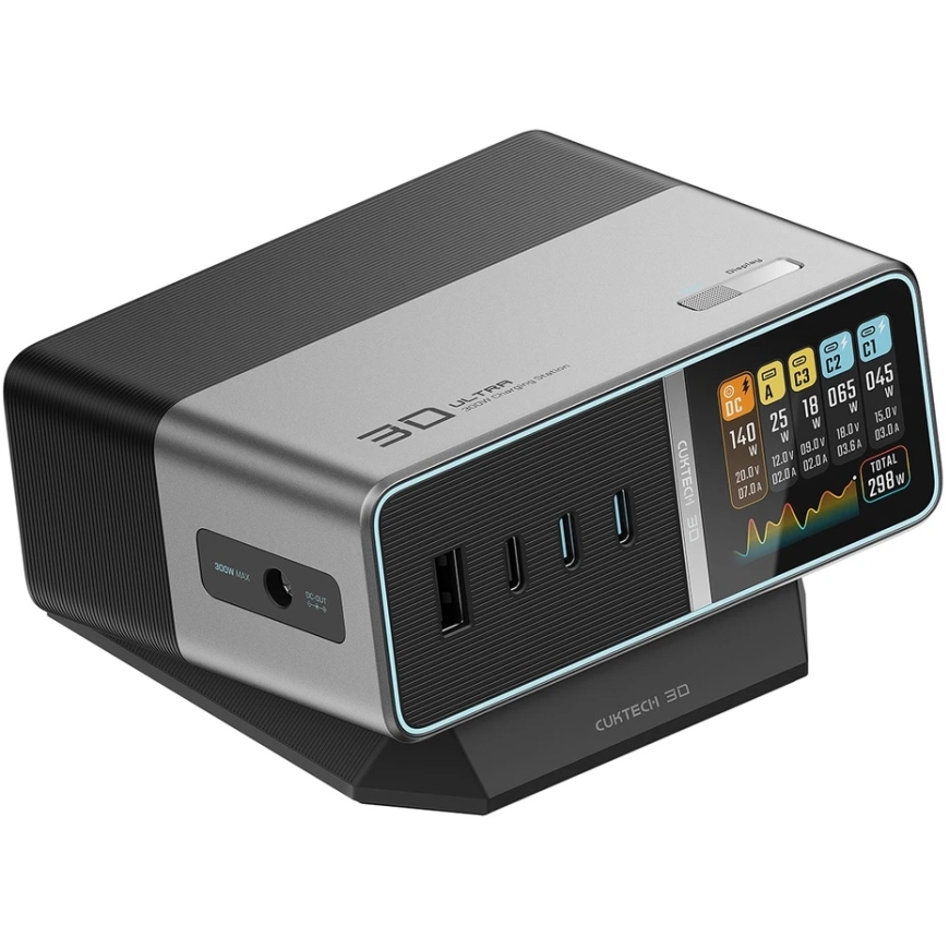 Cuktech TA3005U 300W 5-in-1 Charging Station with Digital Ekranas - Sidabrinis