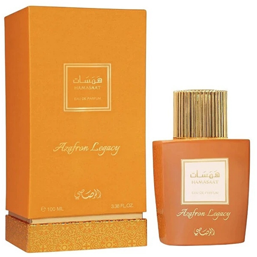 Rasasi Hamasaat Azafron Legacy - EDP