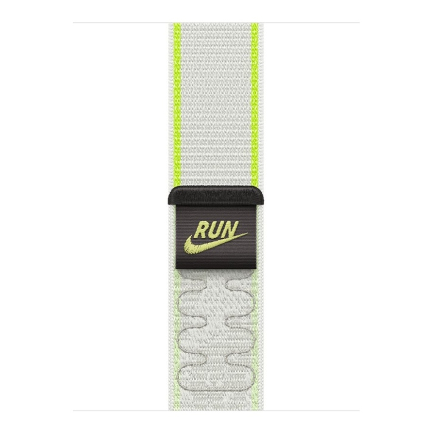 Apple 42mm Essential White Nike Sport Loop
