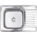 AB Sink 58x48x18cm Silver AB Sink 58x48x18cm Silver