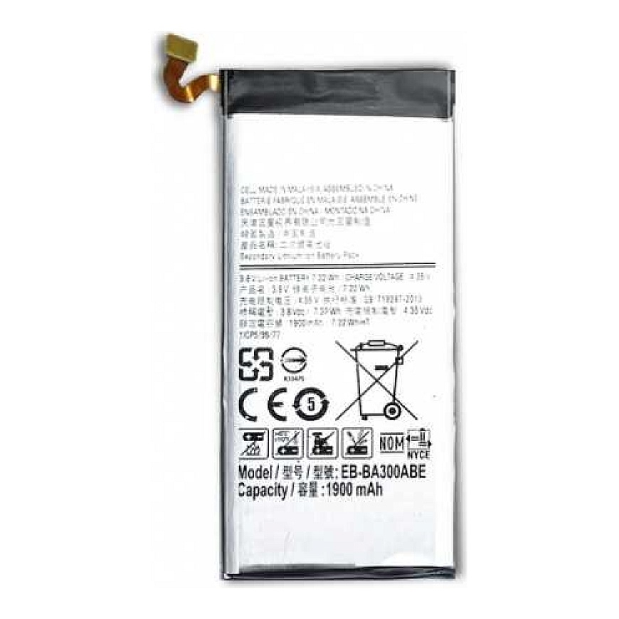 Riff EB-BA300ABE