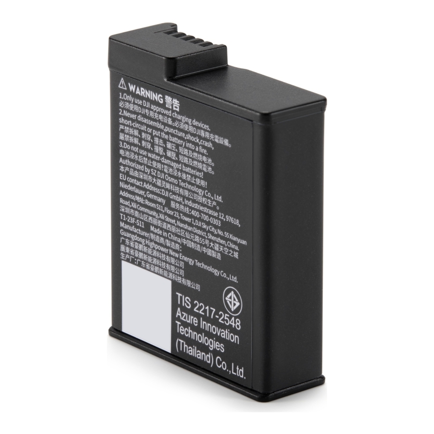DJI Osmo Extreme Battery Plus (2150 mAh) akumuliatorius – 3