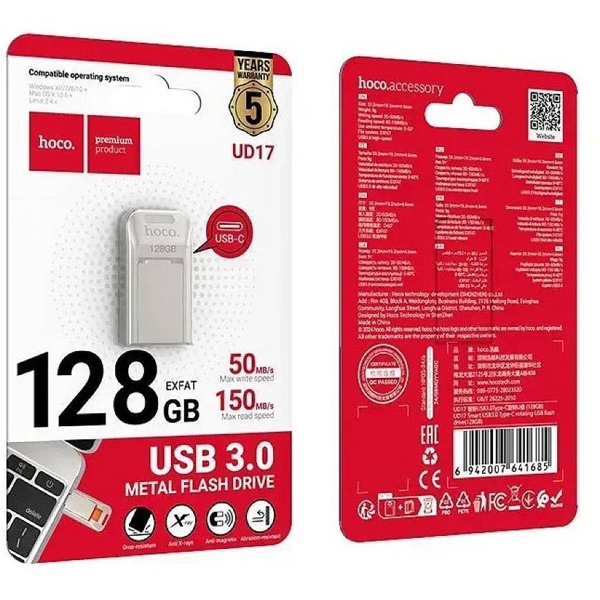 HOCO USB A + USB C UD17 128GB USB3.0 mälupulga – 3