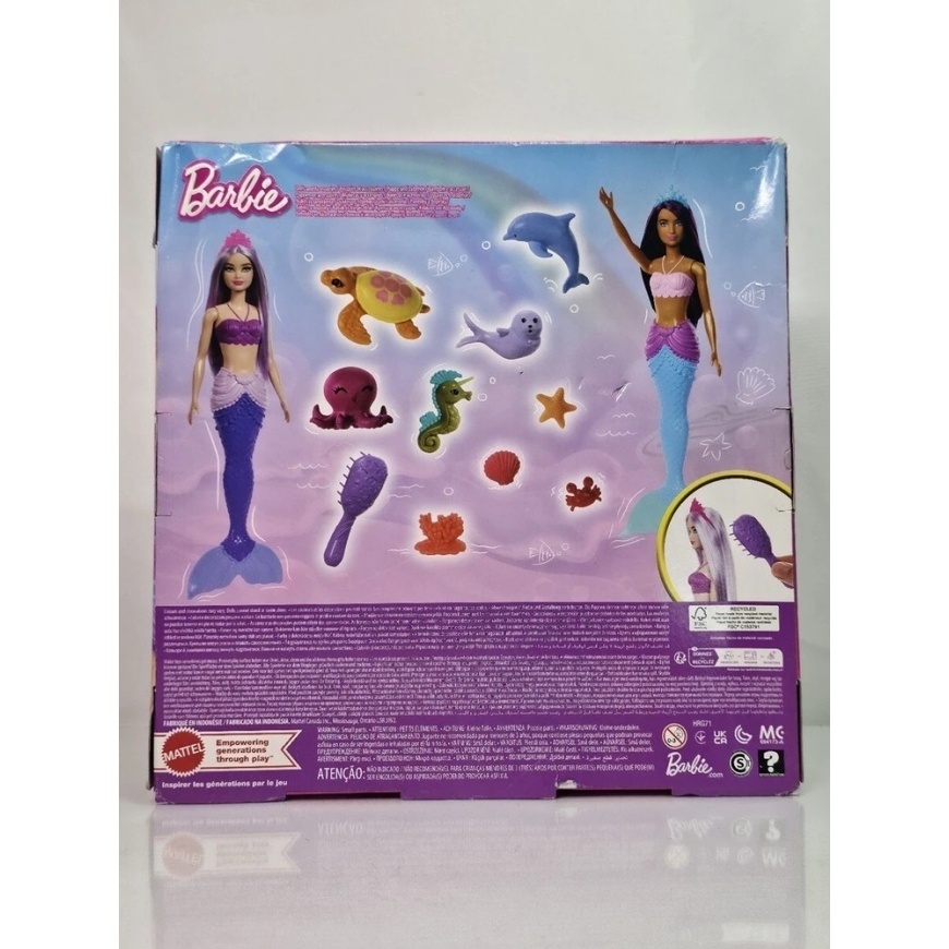 Mattel *****Barbie Dreamtopia 2 nukkud + loomad HRG71 /4 – 3