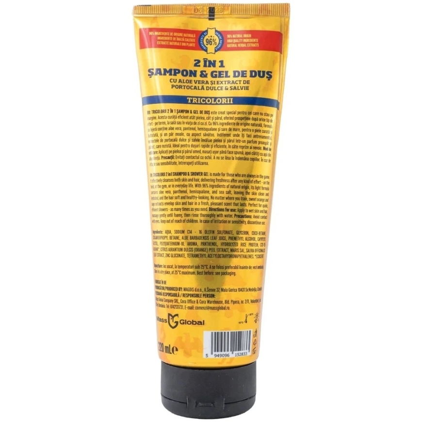 Tricolor Suihkugeeli & Shampoo 2-In-1 Aloe Vera, 250 ml – 2