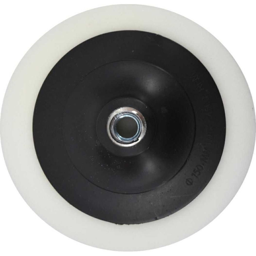 AWTools AWTools Dysk180mm Polerski M14 Twarda (AW57132)