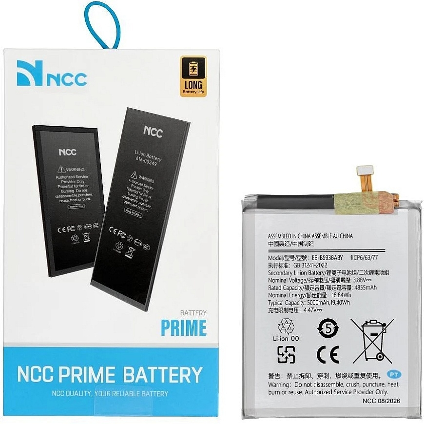 Bатерия Zagg NCC для Samsung S25 Ultra