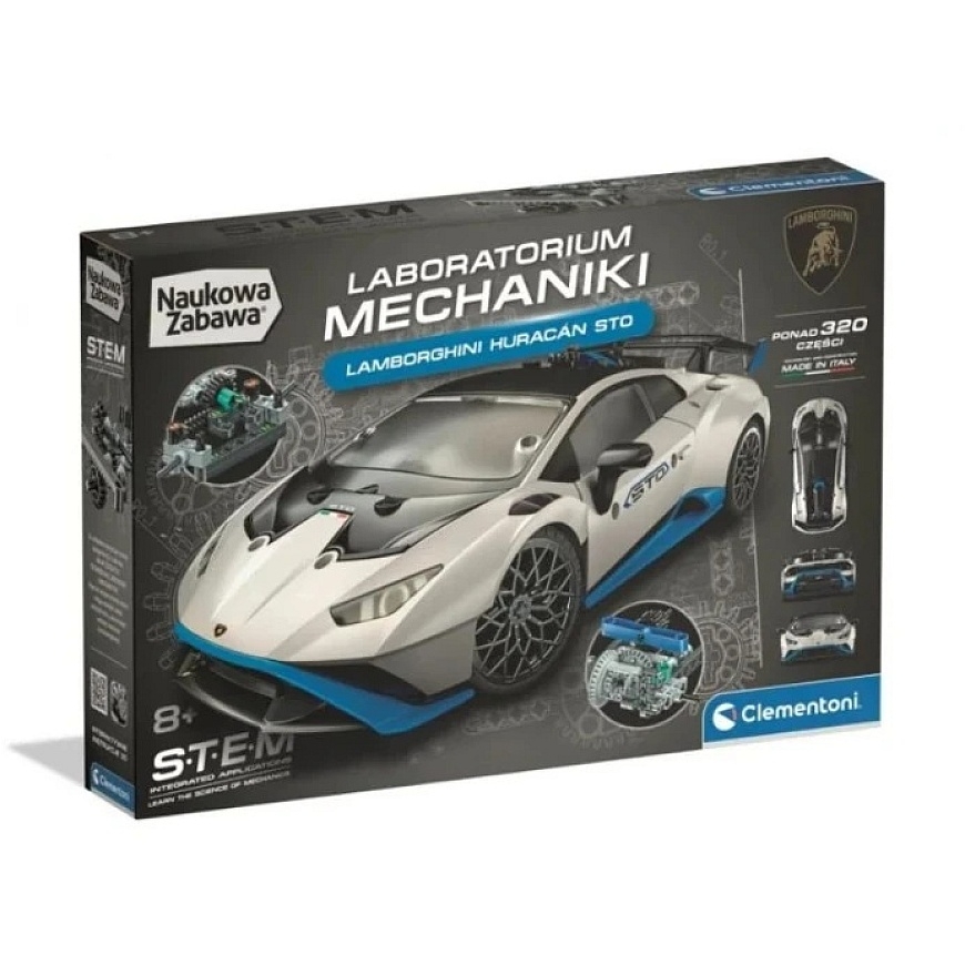 Clementoni Paper Lamborghini Huracan STO Model