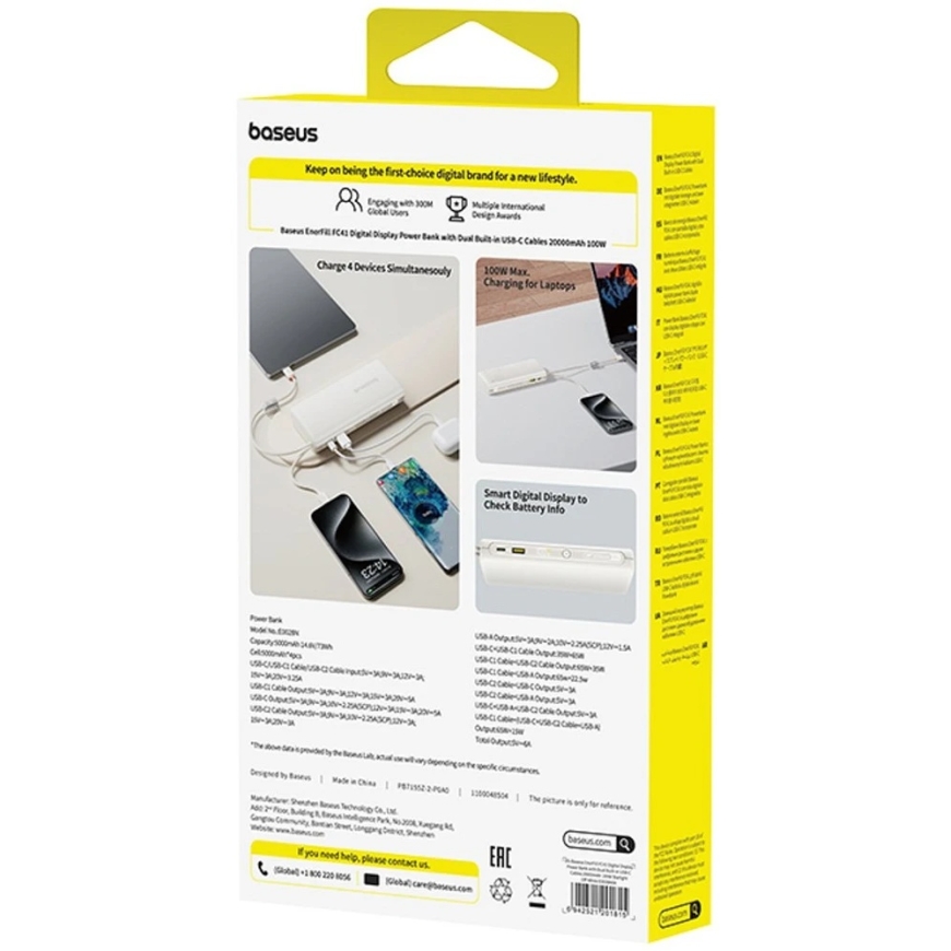 Baseus EnerFill FC41 20000 mAh 100W Beež – 5