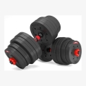 HMS Barbells-Strap 2in1 SGP40 HMS 40kg. HMS Barbells-Strap 2in1 SGP40 HMS 40kg.