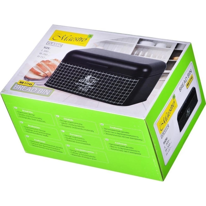 MAESTRO MR-1774-S Dual Box – 5