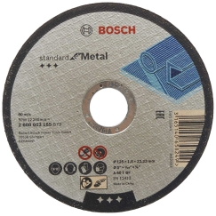 Bosch Bosch cutting disc Standard for Metal 125 x 1.6 mm (A 60 T BF)