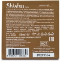 Karstā smarža ar feromoniem sievietēm, patīkams aromāts, 15 ml roze Karstā smarža ar feromoniem sievietēm, patīkams aromāts, 15 ml roze