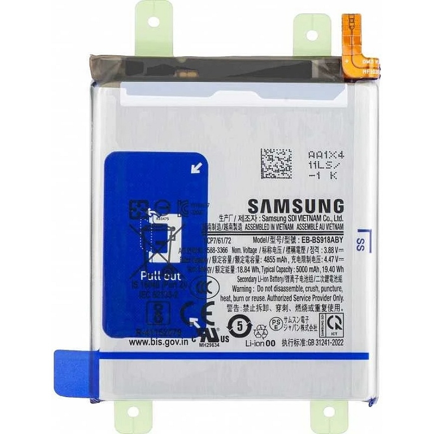 Samsung S918 S23 Ultra 5000mAh Akumulators
