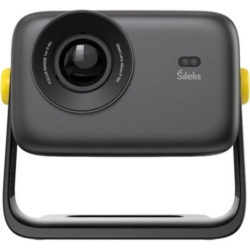 Šilelis P-7 nutikas Full HD projektor Google TV-ga – 5
