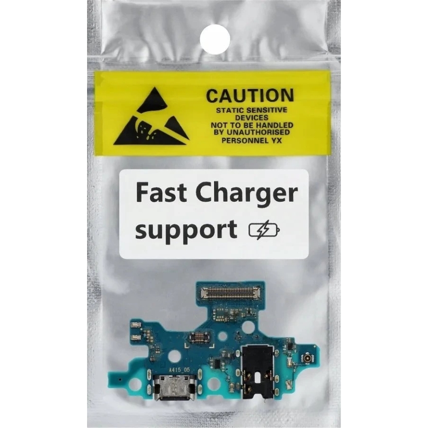 Charging pad for SAMSUNG A41 A415 OEM (fast charger) – 4