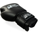 Profight PVC melna boksa cimds (8) Profight PVC melna boksa cimds (8)