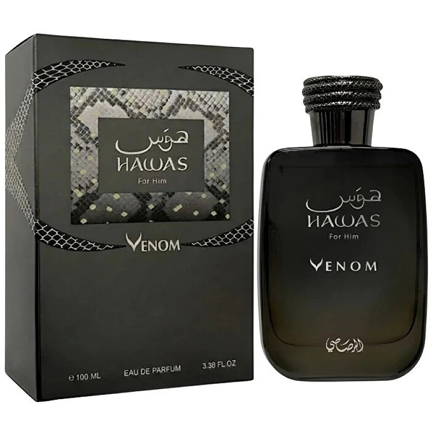 Rasasi Hawas Venom - EDP