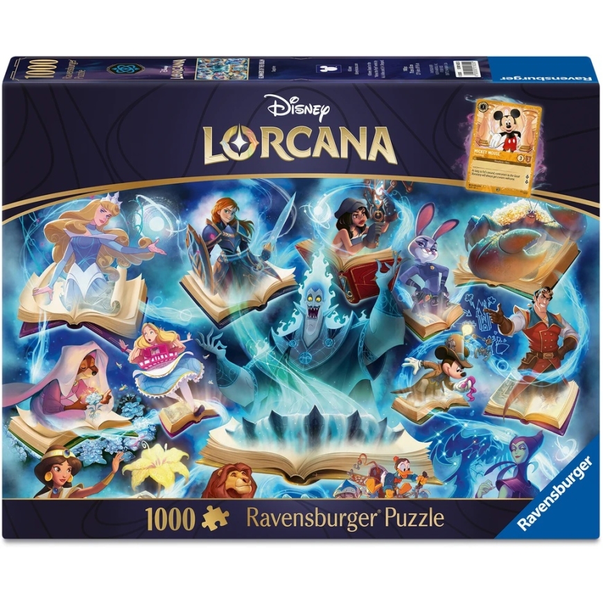 Dėlionė Ravensburger - Karalystės spindesiai: Safyras 1000p (12001625) – 2