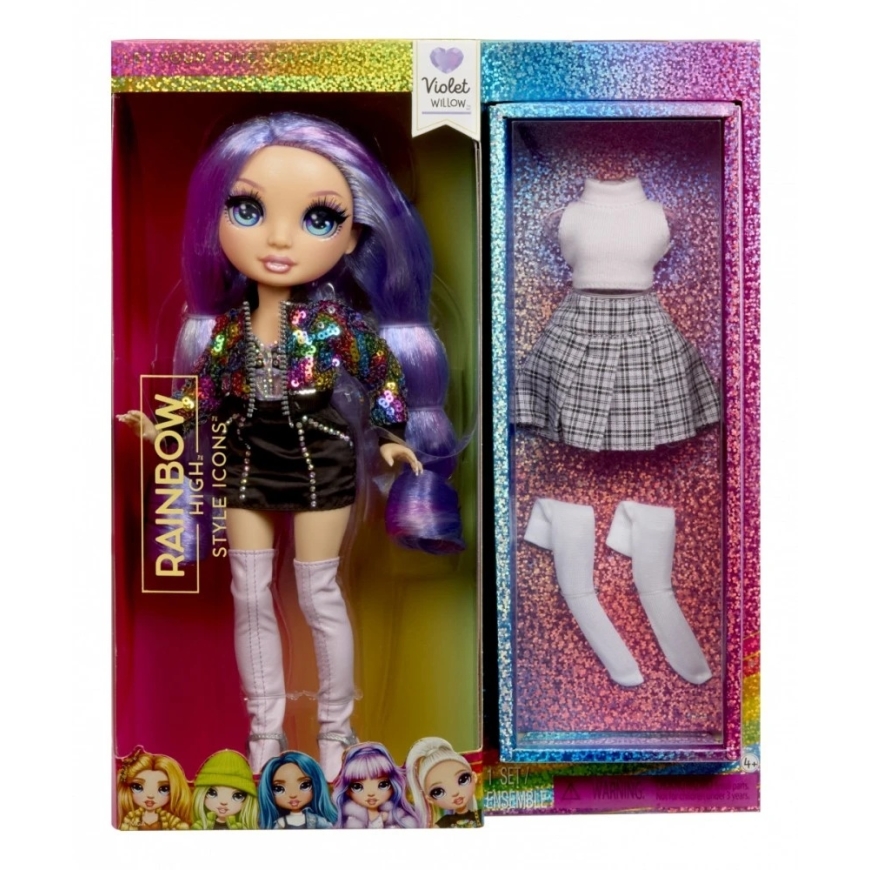 MGA Doll Rainbow Purple Doll – 3