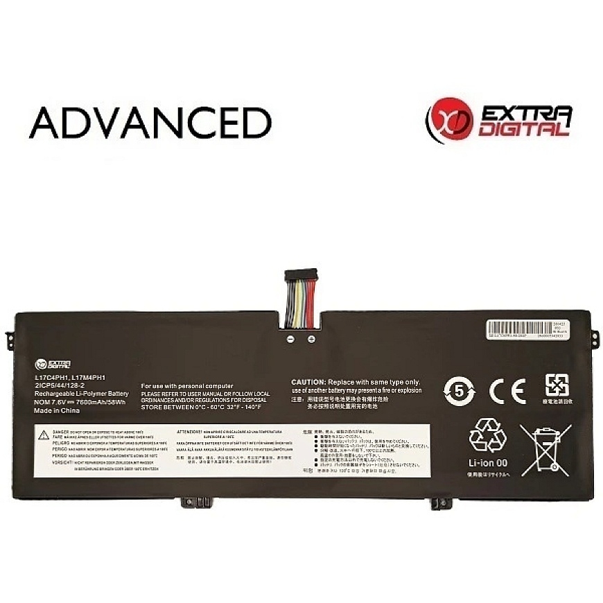 Nešiojamo datora akumulators LENOVO L17C4PH1, 7600mAh, Extra Digital Advanced