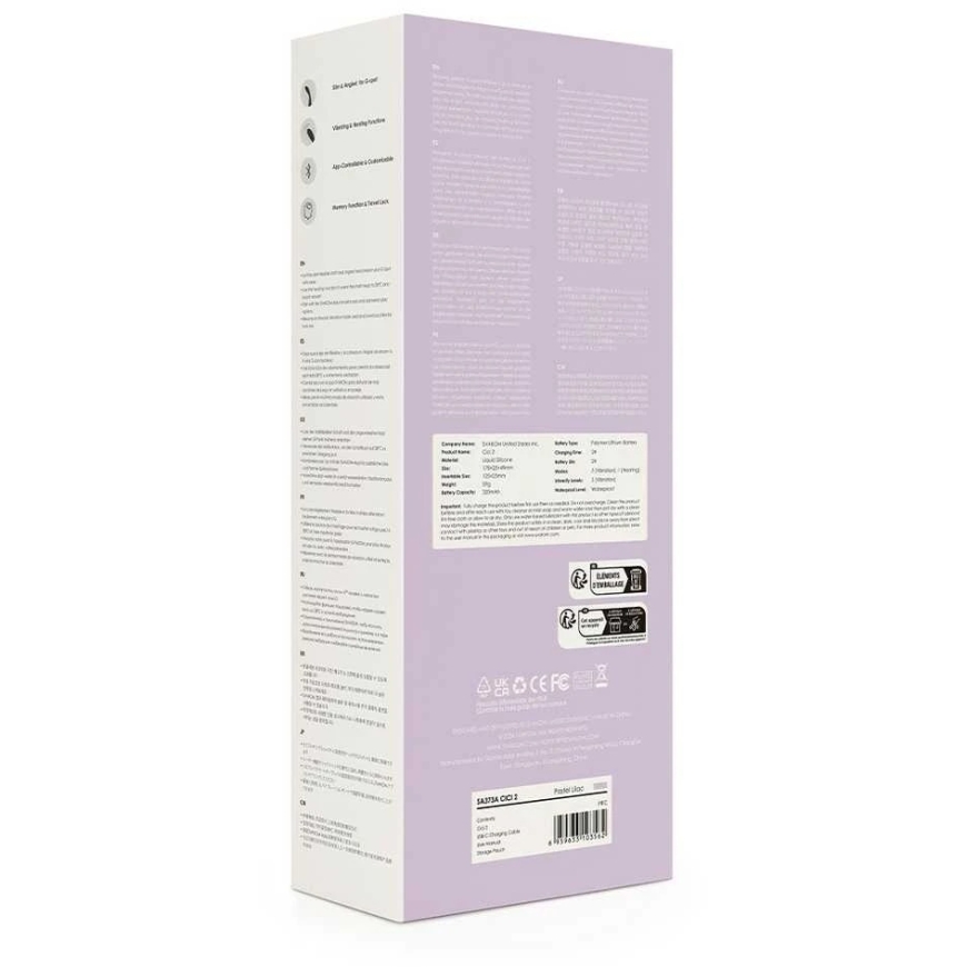 Svakom Cici 2 Pastel Lilac – 2