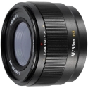 Kameru objektīvs - 7ARTISANS AF 35 mm F1.8 Nikon Z APS-C Kameru objektīvs - 7ARTISANS AF 35 mm F1.8 Nikon Z APS-C