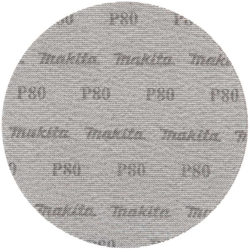 Makita Sanding Net for Wall Putty Grinding (5 pcs.), φ225mm, A80 D-82214 DSL801 – 3