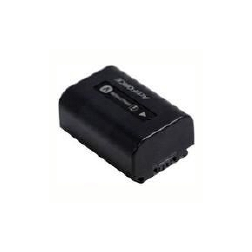 CoreParts Battery for Camcorder COREPARTS 5Wh Li-ion 7.4V 0.7Ah 5704327934219